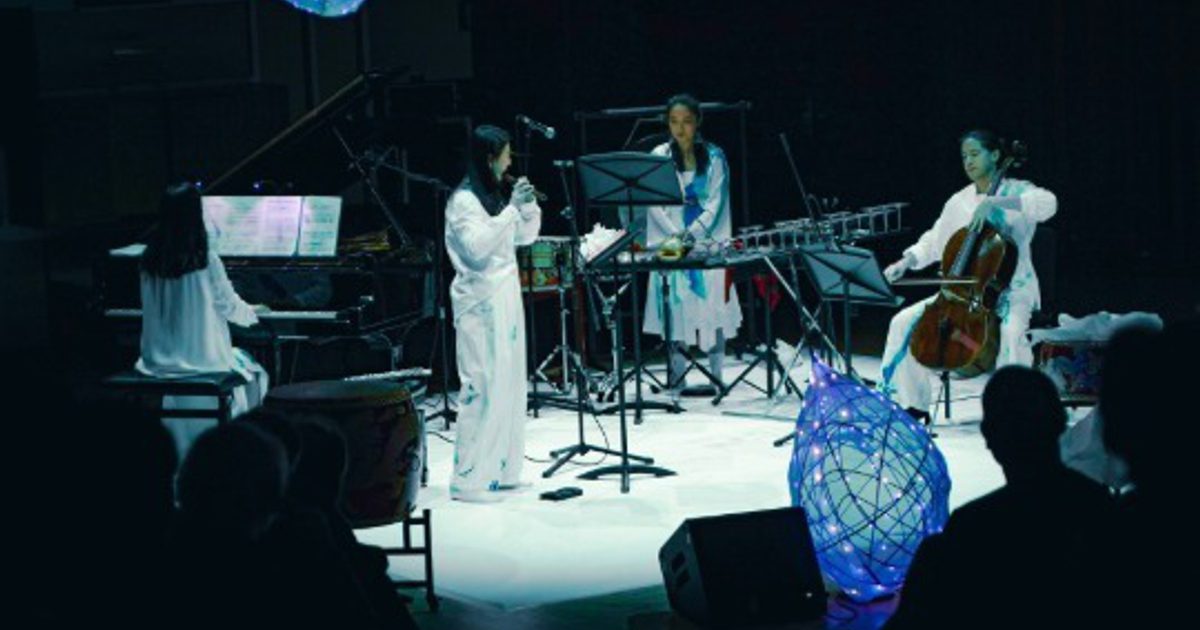 Tangram: Divine Intimacies