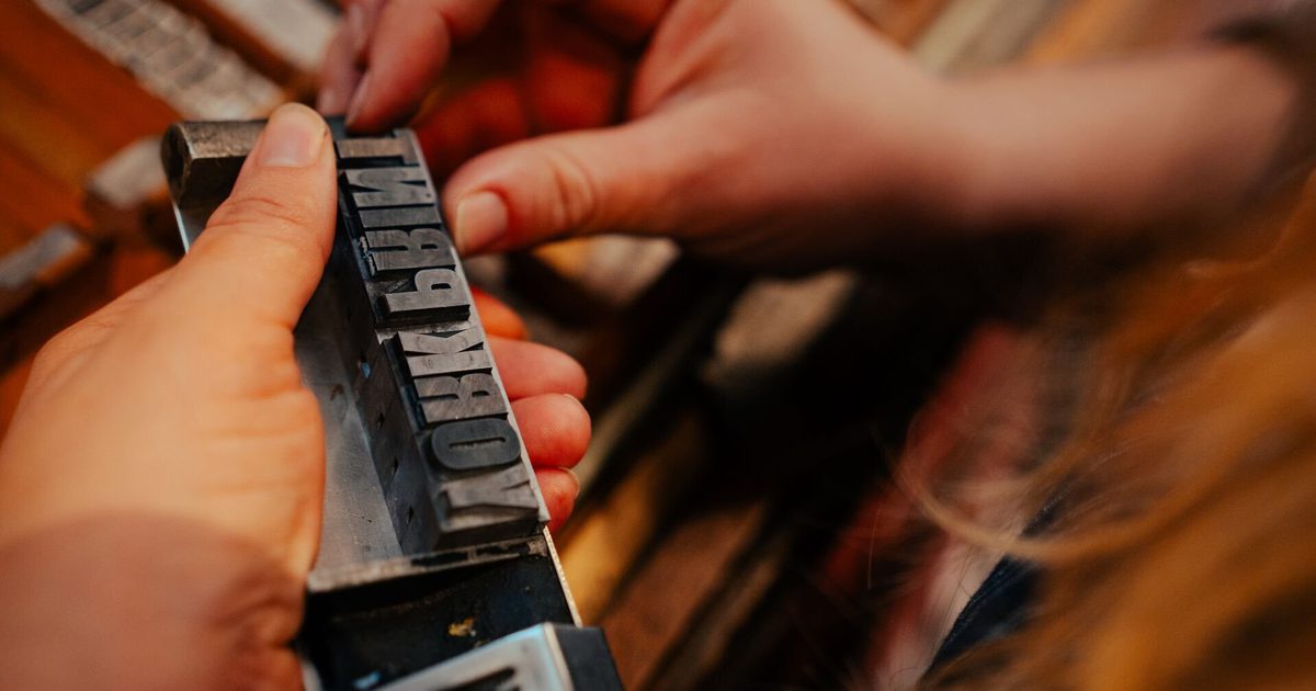 Introduction to Letterpress