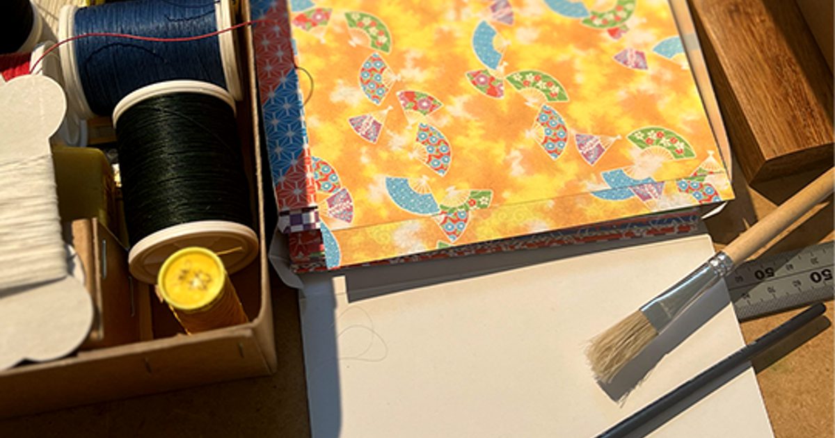 Japanese Bookbinding